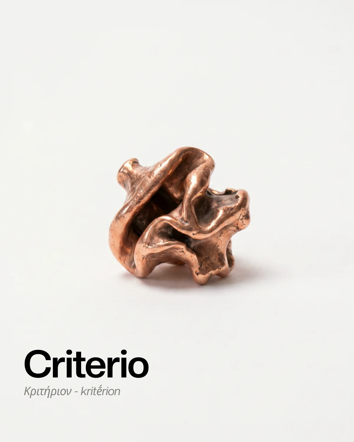 Scultura in rame, simbolo del criterio